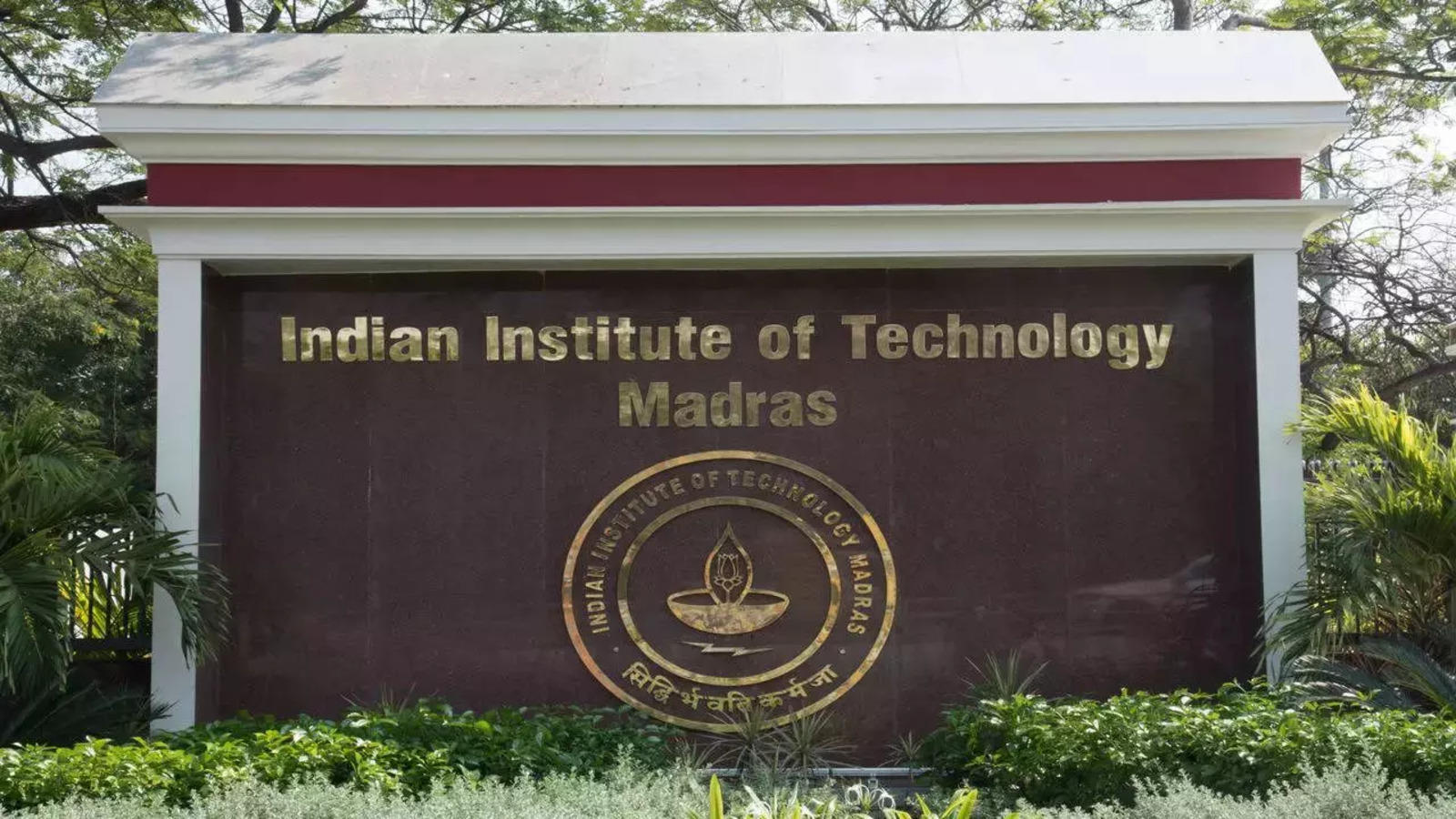 Top 10 Government IIT Colleges In India